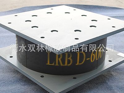 青铜峡LRB铅芯隔震橡胶支座